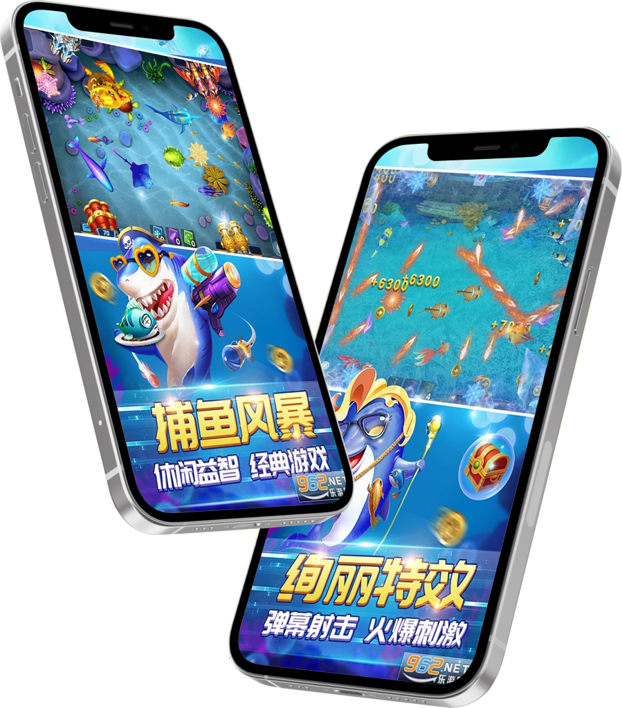 TU娛樂城捕魚機手機版APP介面展示