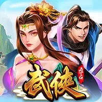 TU娛樂城武俠中國風老虎機