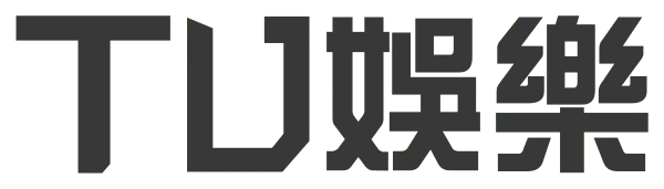 TU娛樂城獵龍霸主恐龍主題捕魚機