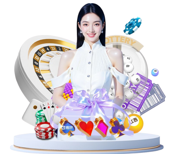 TU娛樂城彩票投注步驟說明代言人形象圖