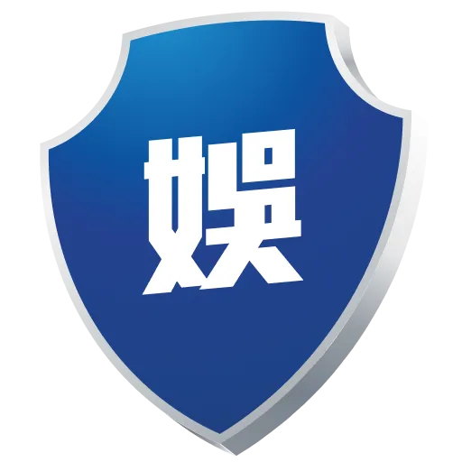 TU娛樂城資安防護機制